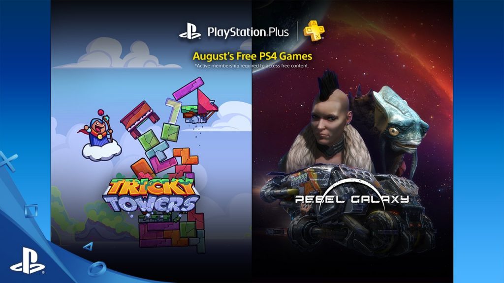 PlayStation Plus Août 2016