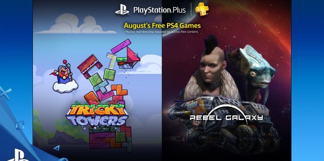 PlayStation Plus Août 2016