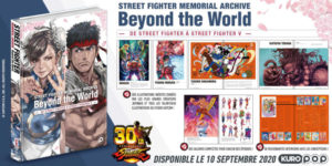 Street Fighter Memorial Archive : Beyond the World