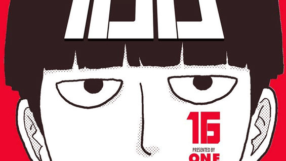 Mob Psycho 100 T16