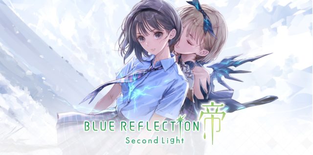 Blue Reflection - Second Light