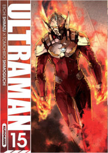Ultraman T15