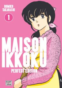 Maison Ikkoku - Perfect Edition T1