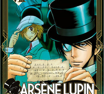 Arsène Lupin T8