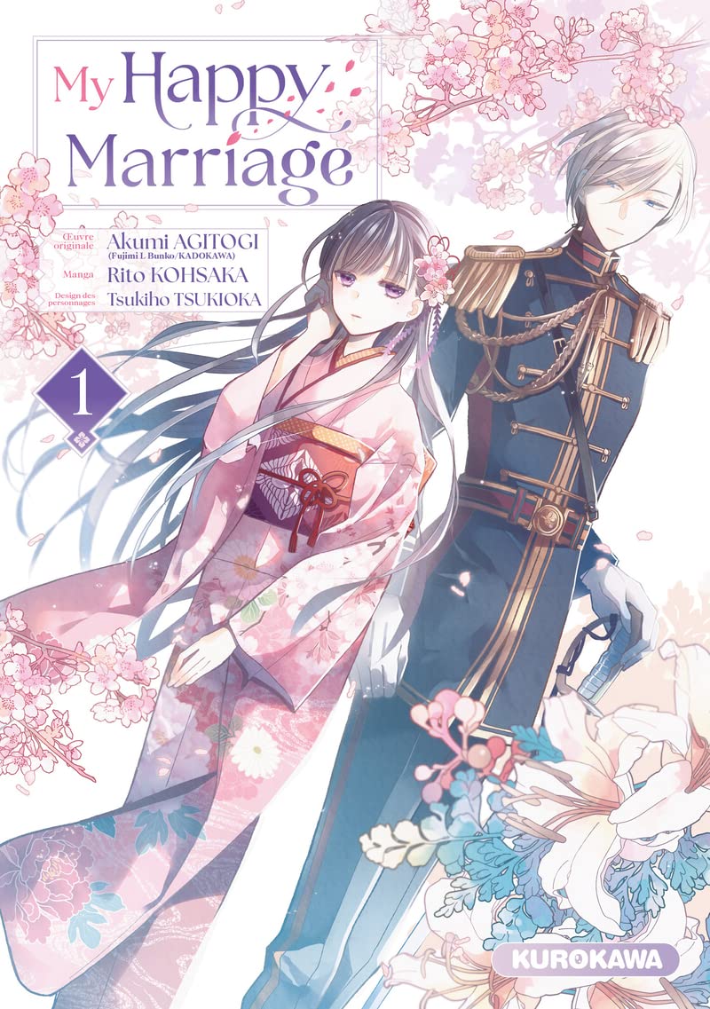 My Happy Marriage T1