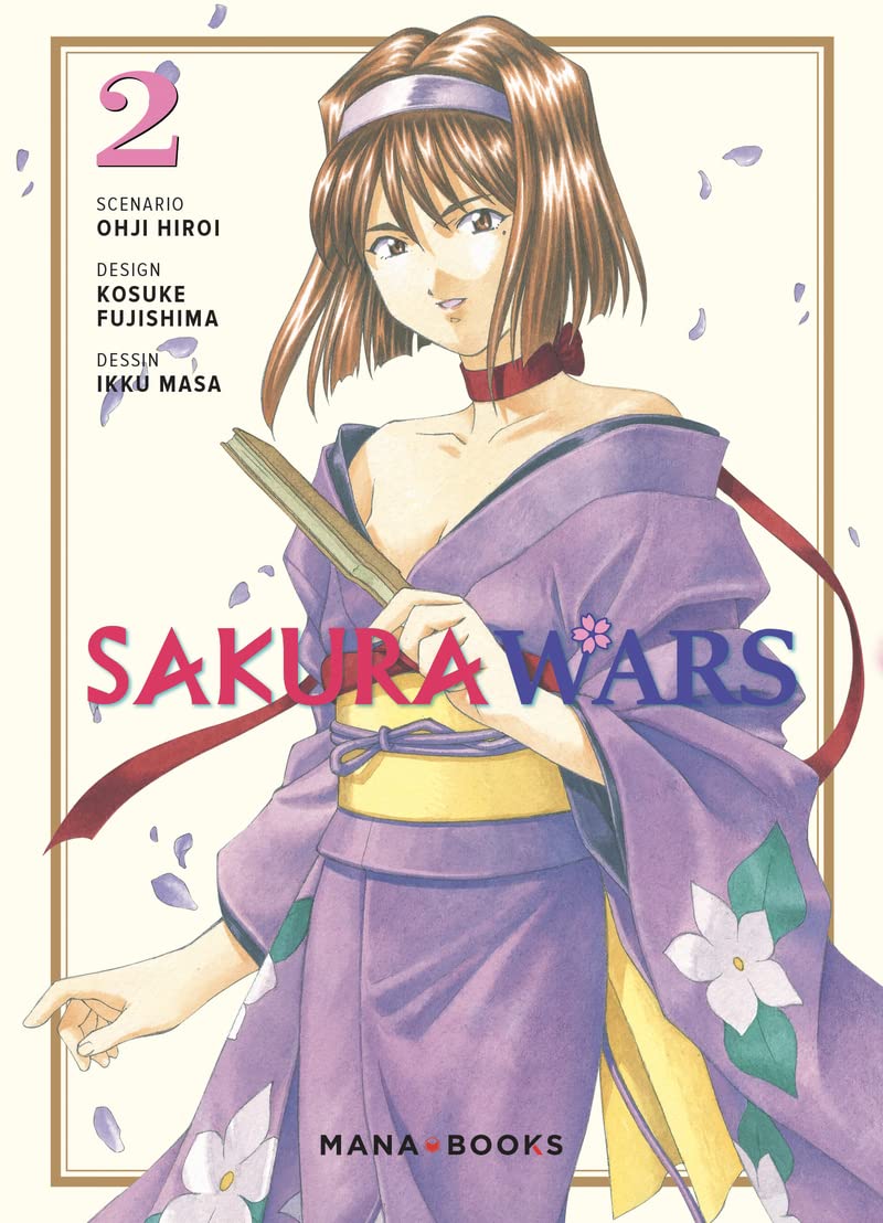 Sakura Wars T2