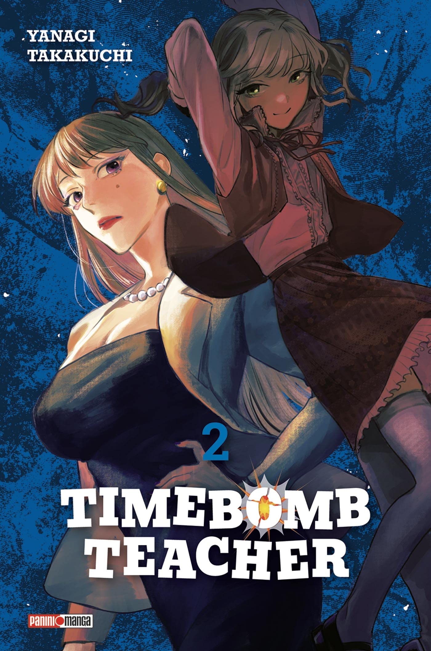 Timebomb Teacher T2