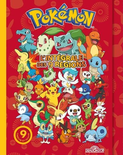 Pokémon L'intégrale des neuf régions
