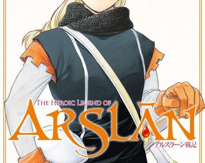 The Heroic Legend of Arslân T18