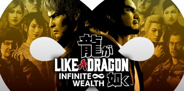 Like a Dragon - Infinite Wealth