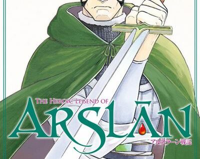 The Heroic Legend of Arslân T19
