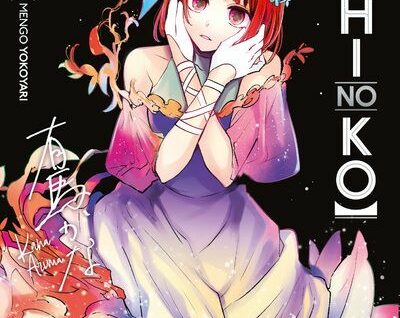 Oshi no Ko T11