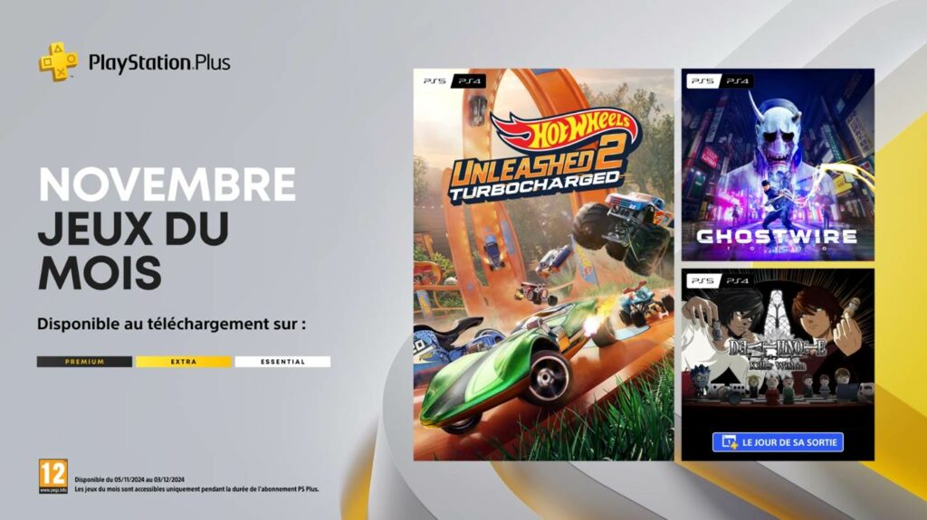 PlayStation Plus novembre 2024