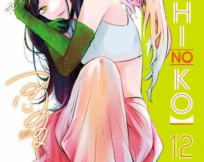 Oshi-no-ko-t12