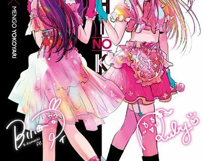 Oshi no Ko T14
