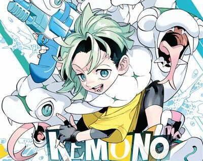 Kemono Incidents T21