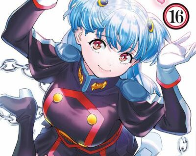 Demon Slave T16