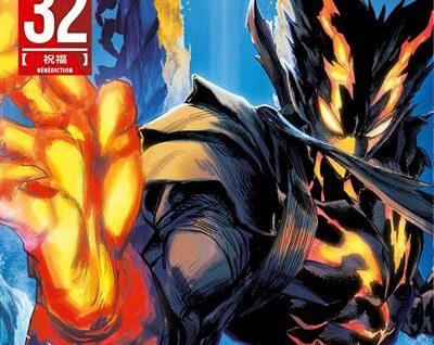 One-Punch Man T32