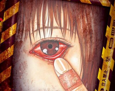 Emerging - Édition intégrale