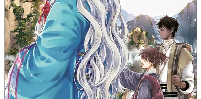 Remède Impérial – L’étrange médecin de la cour T7