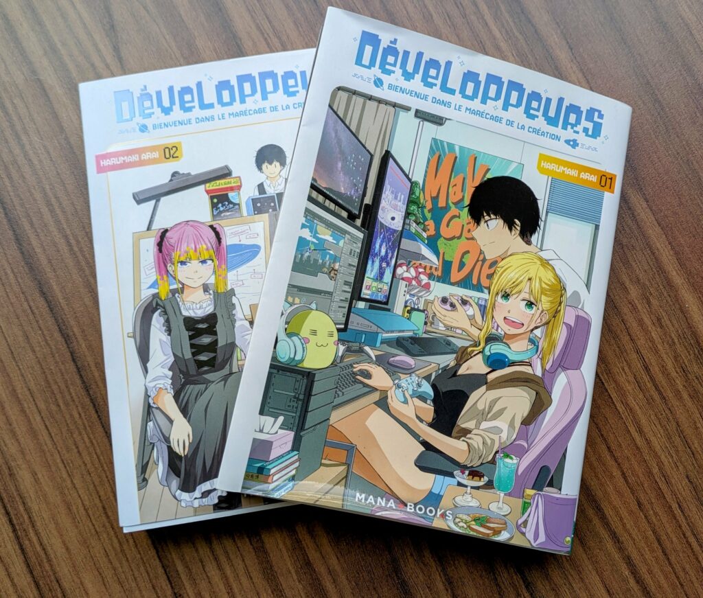 Développeurs - GeekTest.fr