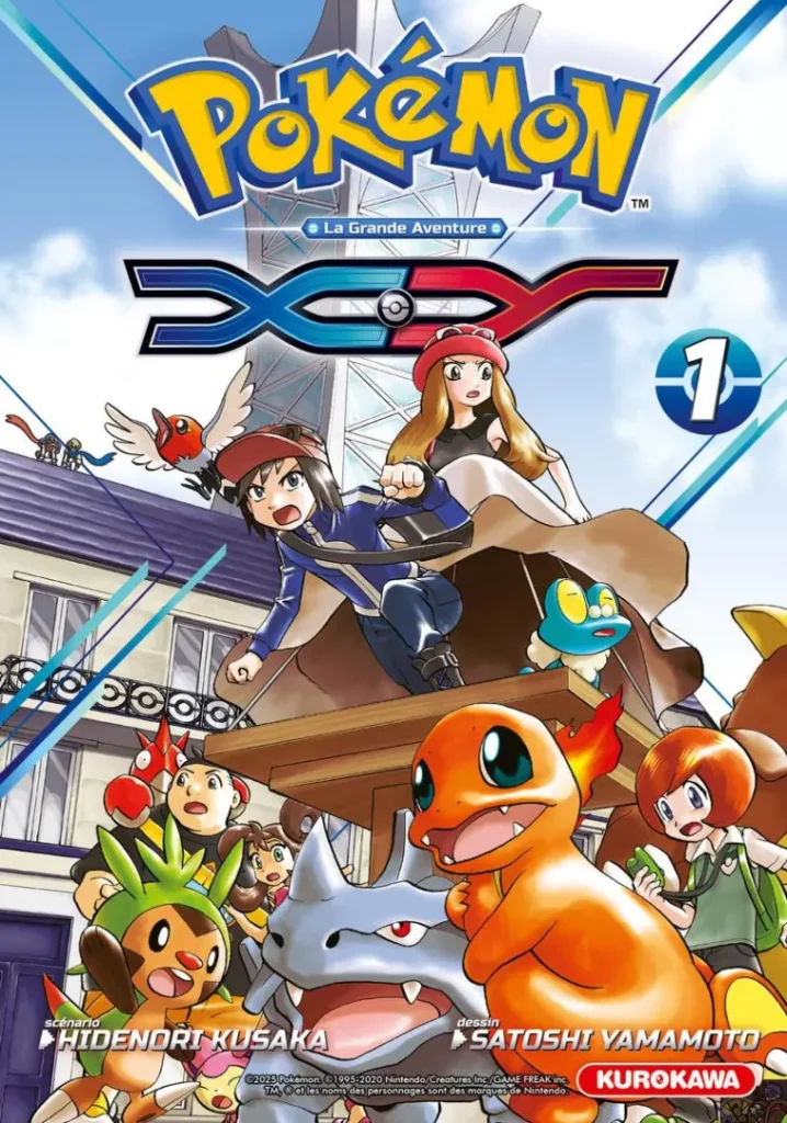 Pokémon XY La grande aventure T1