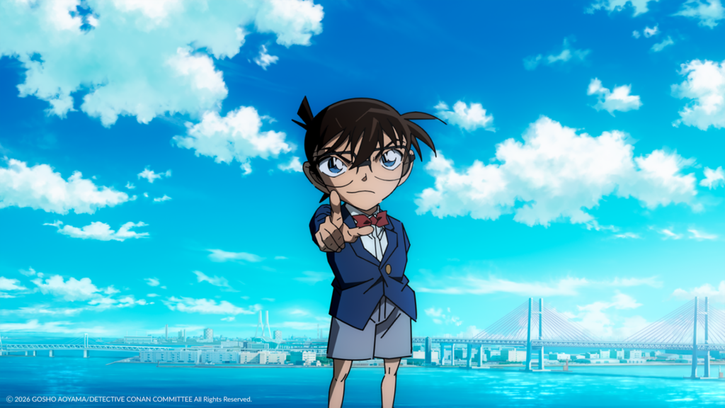 Détective Conan : L'Ange déchu de l'asphalte
