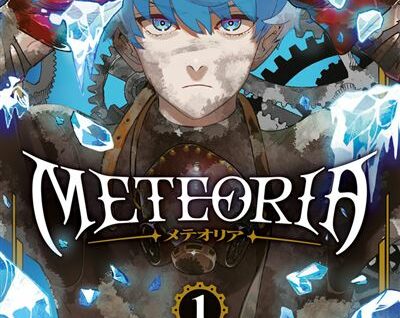 Meteoria T1