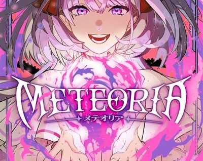 Meteoria T2