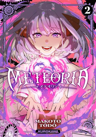 Meteoria T2
