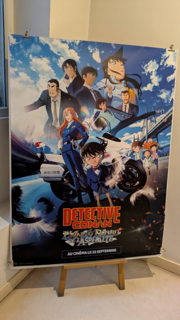 Détective Conan : L'Ange déchu de l'asphalte