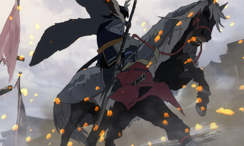 Sekiro : No Defeat - GeekTest.fr